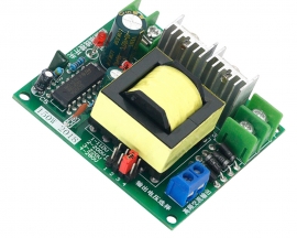 150W Inverter 50Hz/60Hz DC 12V to AC 110V 220V Adjustable Power Supply Module Voltage Converter